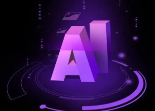 旬阳县智能化浪潮下，AI如何重塑普通人的生活质感